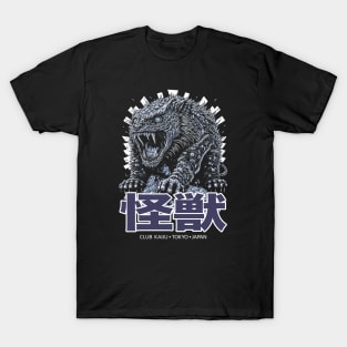 Club Kaiju (Black Print) T-Shirt